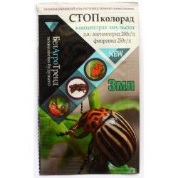 Інсектицид Стоп колорад, 3мл
